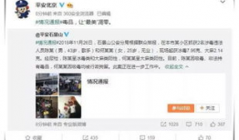 娱乐圈吃瓜话语,揭秘明星幕后真相与八卦传闻